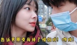 马小宇女友爆料视频,揭秘背后惊人真相