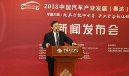 中国发布会爆料新闻报道,最新爆料新闻背后的故事”