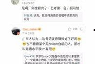 海南卫视爆料视频大全集,揭秘热点事件背后的真相