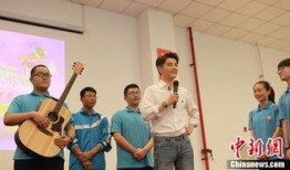 嘉诚学校最新爆料事件