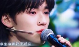 宋亚轩新歌爆料视频播放,音乐盛宴即将开启！