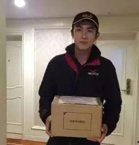 戏精快递小哥娱乐吃瓜酱